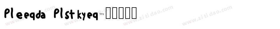 Gold Girl字体转换
